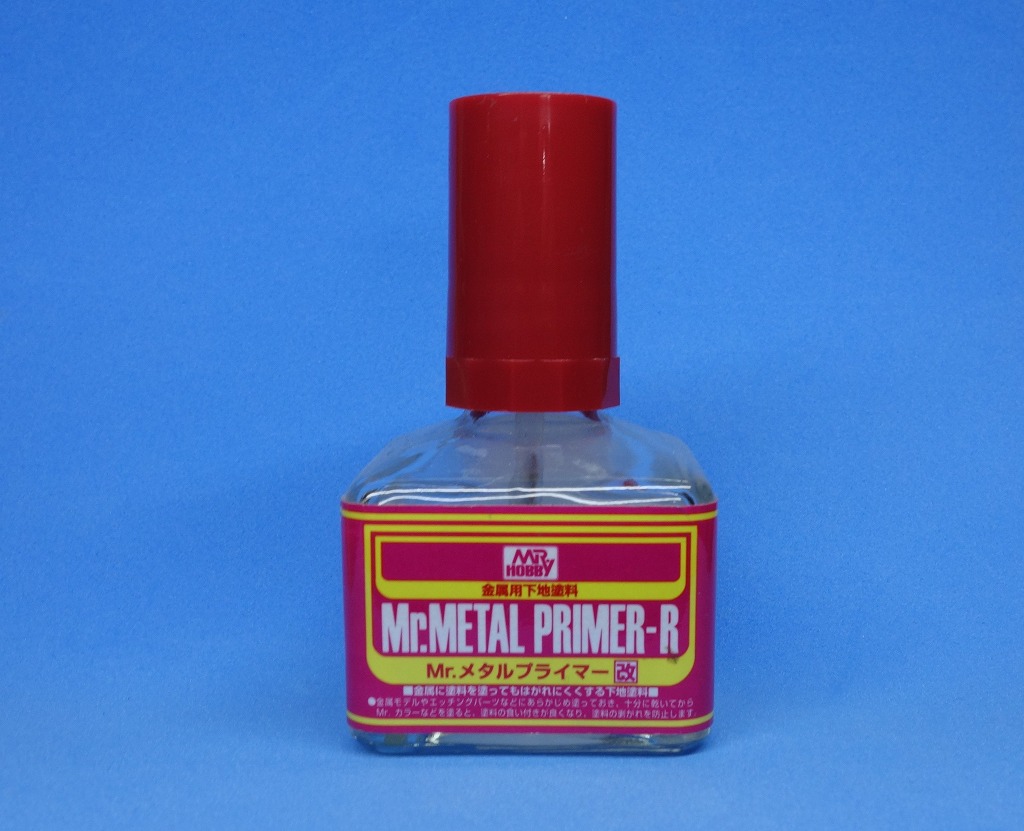 f:id:kmrz:20210905233904j:plain