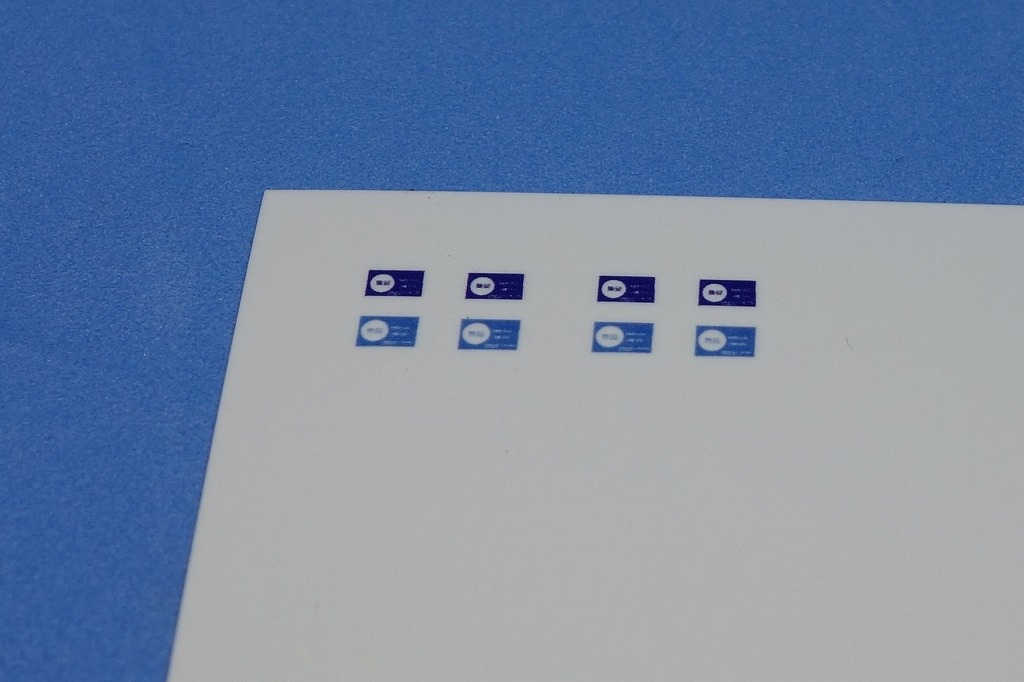 f:id:kmrz:20211204151811j:plain