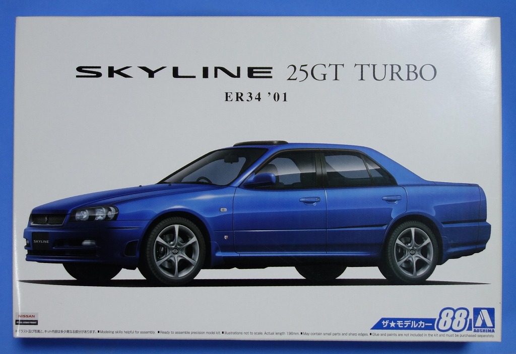 f:id:kmrz:20220313001401j:plain