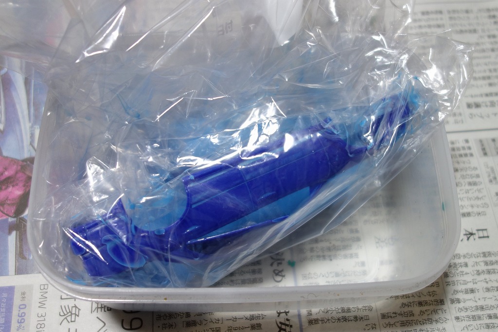 f:id:kmrz:20220313001711j:plain