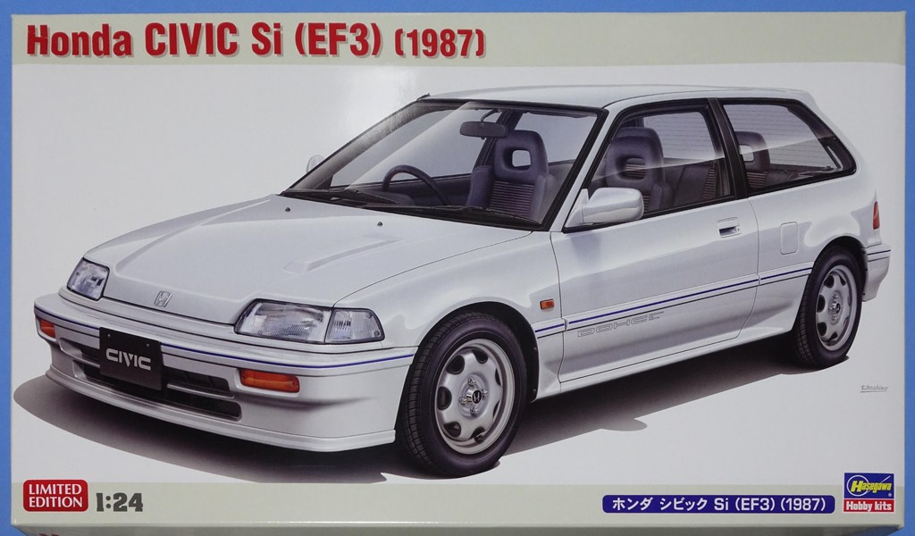ホンダ シビック（EF9 & EF3） ＃1 - プラモタイムカプセル