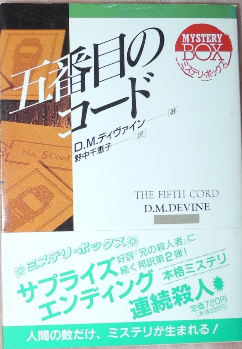 f:id:kms130:20200410202132j:plain f:id:kms130:20200410202132j:plain