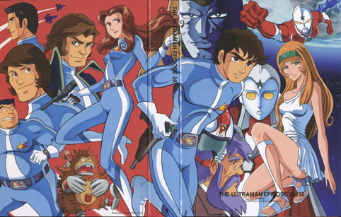 ザ・ウルトラマン DVD 全巻セット アニメ