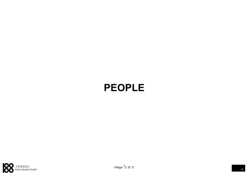 f:id:kms_2012:20120914165642j:image