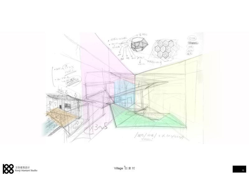 f:id:kms_2012:20120914165652j:image