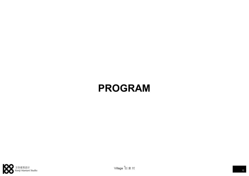 f:id:kms_2012:20120914165655j:image