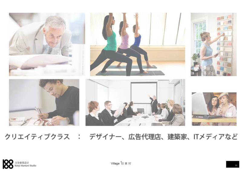 f:id:kms_2012:20120914165656j:image