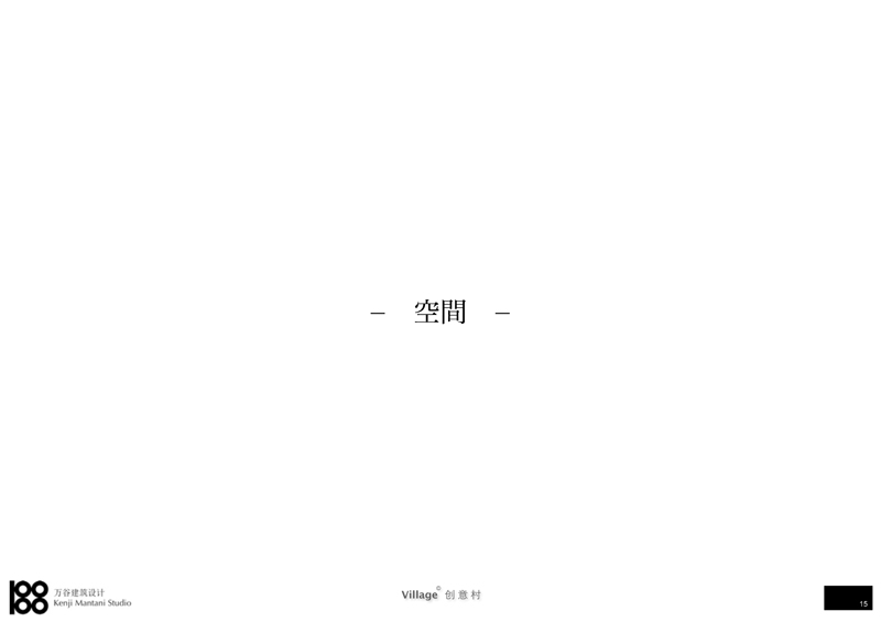 f:id:kms_2012:20120918212616j:image