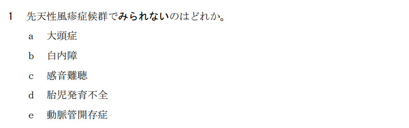 f:id:kmshzr_im:20170124220717j:plain f:id:kmshzr_im:20170124220717j:plain