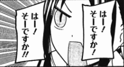 f:id:kmshzr_im:20190816130054p:plain