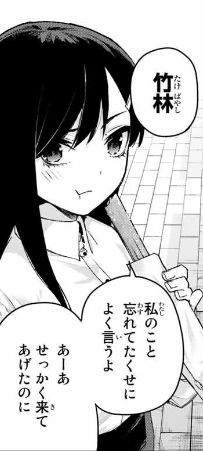 f:id:kmshzr_im:20190906235005p:plain