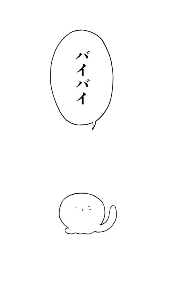 f:id:kmshzr_im:20220331232659j:plain