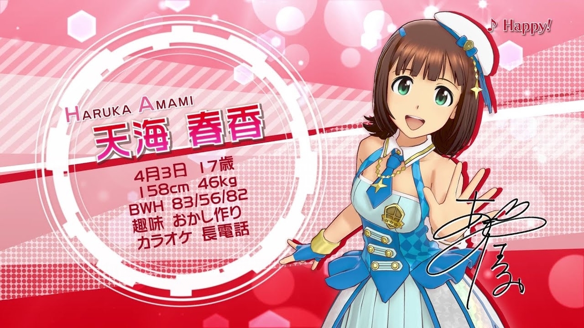 f:id:kmskr:20190727230037j:plain f:id:kmskr:20190727230037j:plain