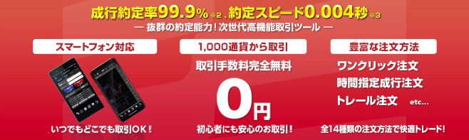 f:id:kmtaaa0117:20190712213644j:plain f:id:kmtaaa0117:20190712213644j:plain