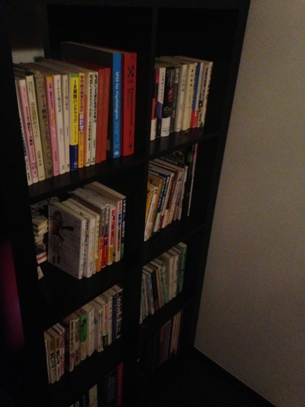 f:id:kmthrfm:20141124002044j:plain f:id:kmthrfm:20141124002044j:plain