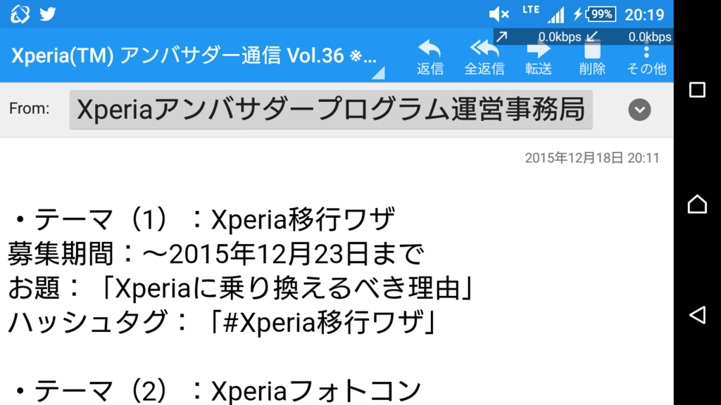 f:id:kmtkousuke1203:20151218202143p:plain f:id:kmtkousuke1203:20151218202143p:plain