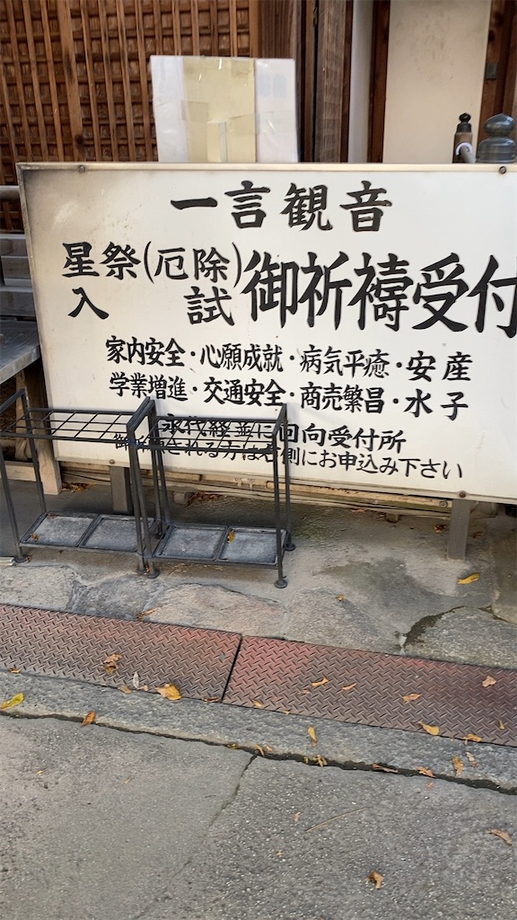 f:id:kmtsys:20210203150610j:image f:id:kmtsys:20210203150610j:image