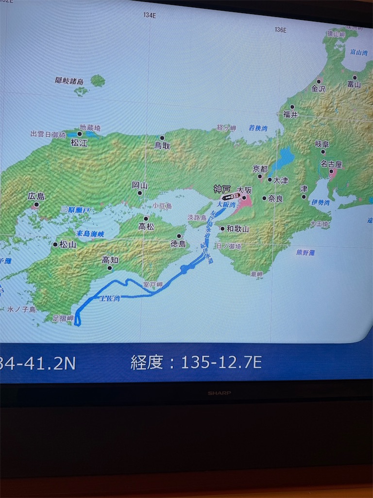 f:id:kmtsys:20250122190817j:image