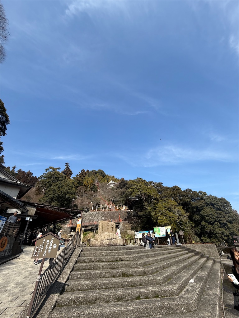 f:id:kmtsys:20250301213337j:image