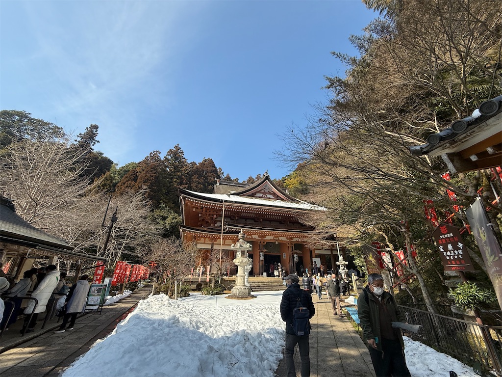 f:id:kmtsys:20250301213402j:image
