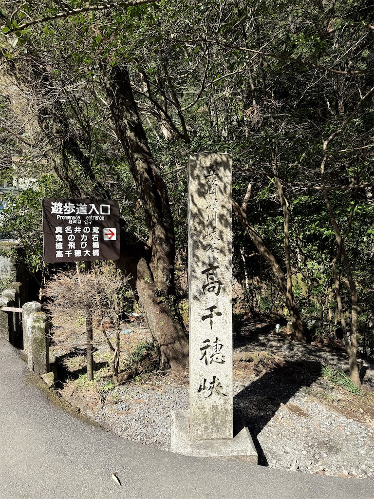 f:id:kmtsys:20250329080743j:image