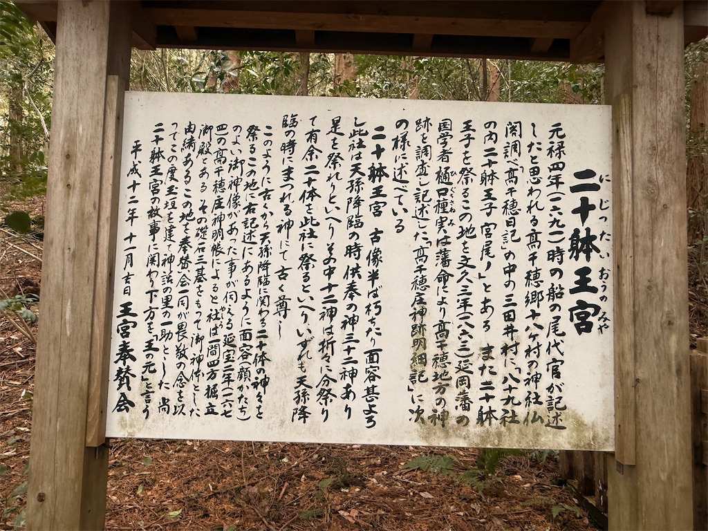 f:id:kmtsys:20250402220019j:image