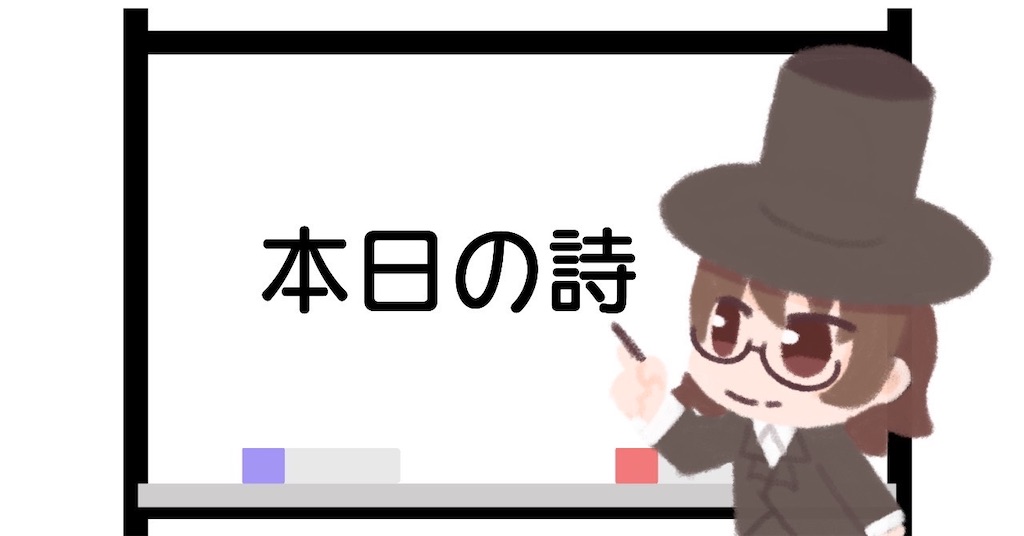 f:id:kmty4869:20230406185050j:image f:id:kmty4869:20230406185050j:image