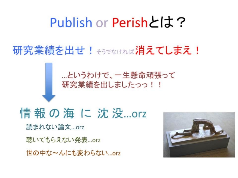 f:id:kmyken1:20120227163220j:image:w640