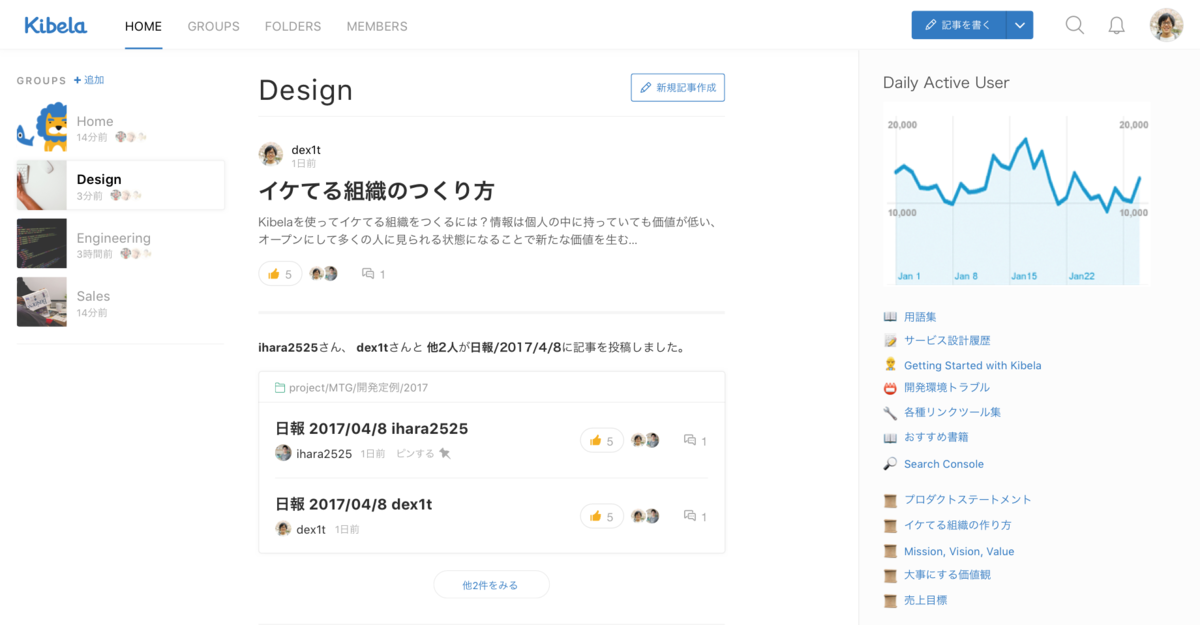 f:id:kmymmrmt:20190516122454p:plain