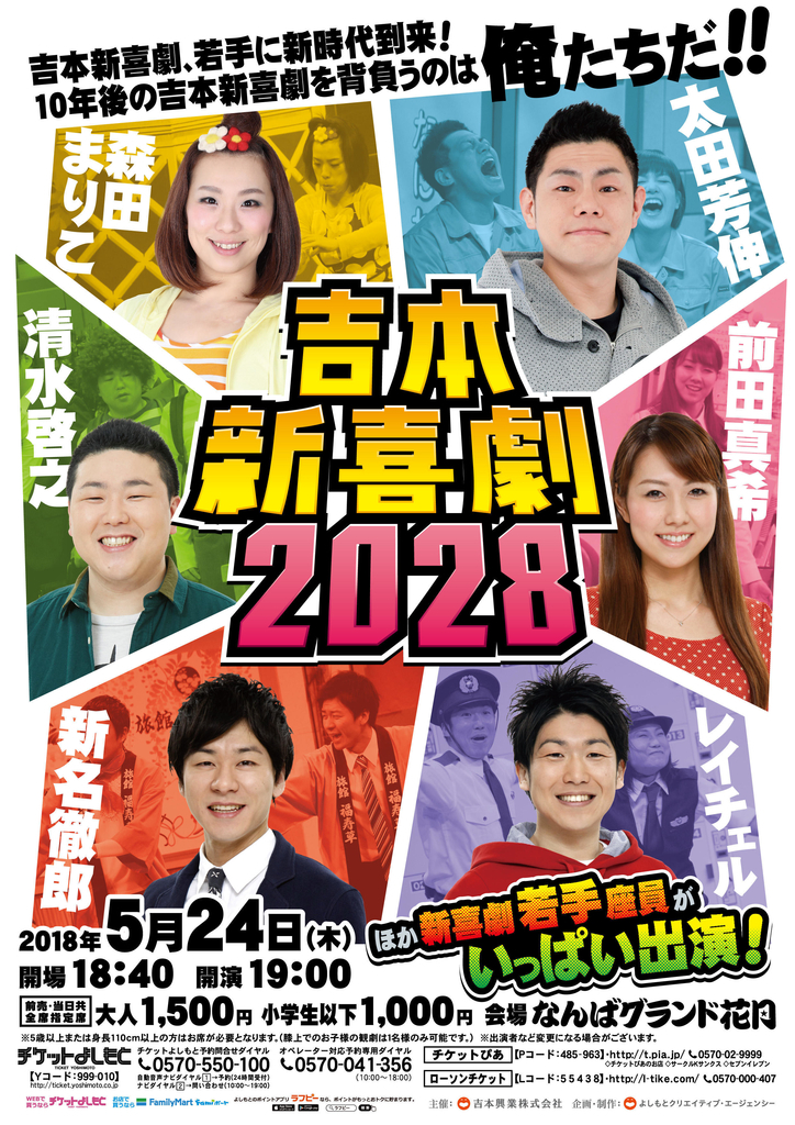 f:id:kn0718:20180906003826j:plain f:id:kn0718:20180906003826j:plain