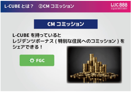 f:id:kn1007:20210121105639p:plain