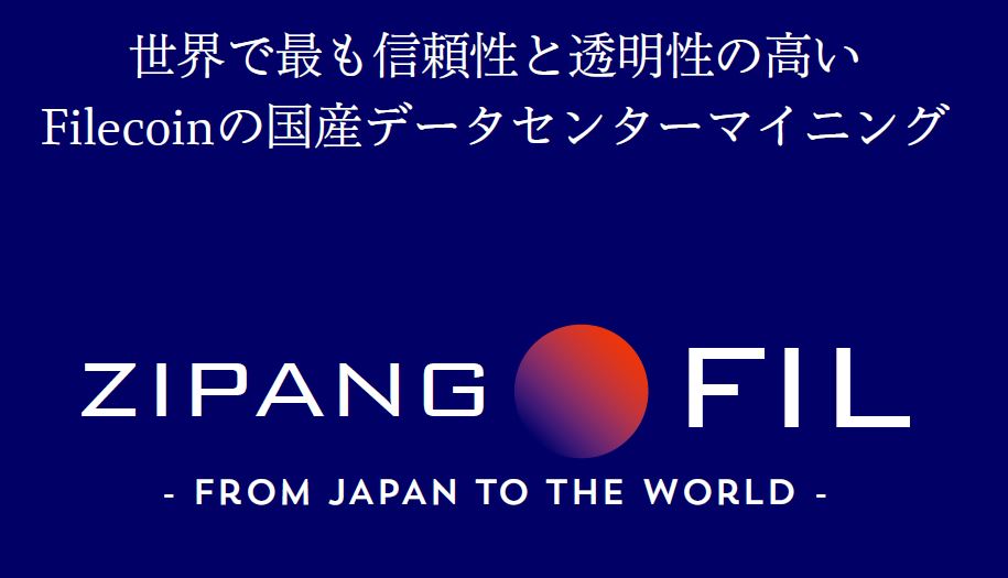 f:id:kn1007:20210405124043j:plain