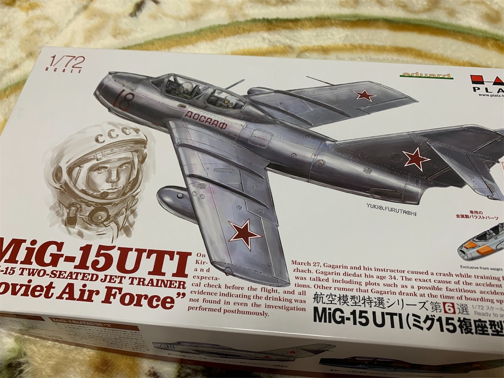 f:id:kn20154:20201109084931j:image f:id:kn20154:20201109084931j:image