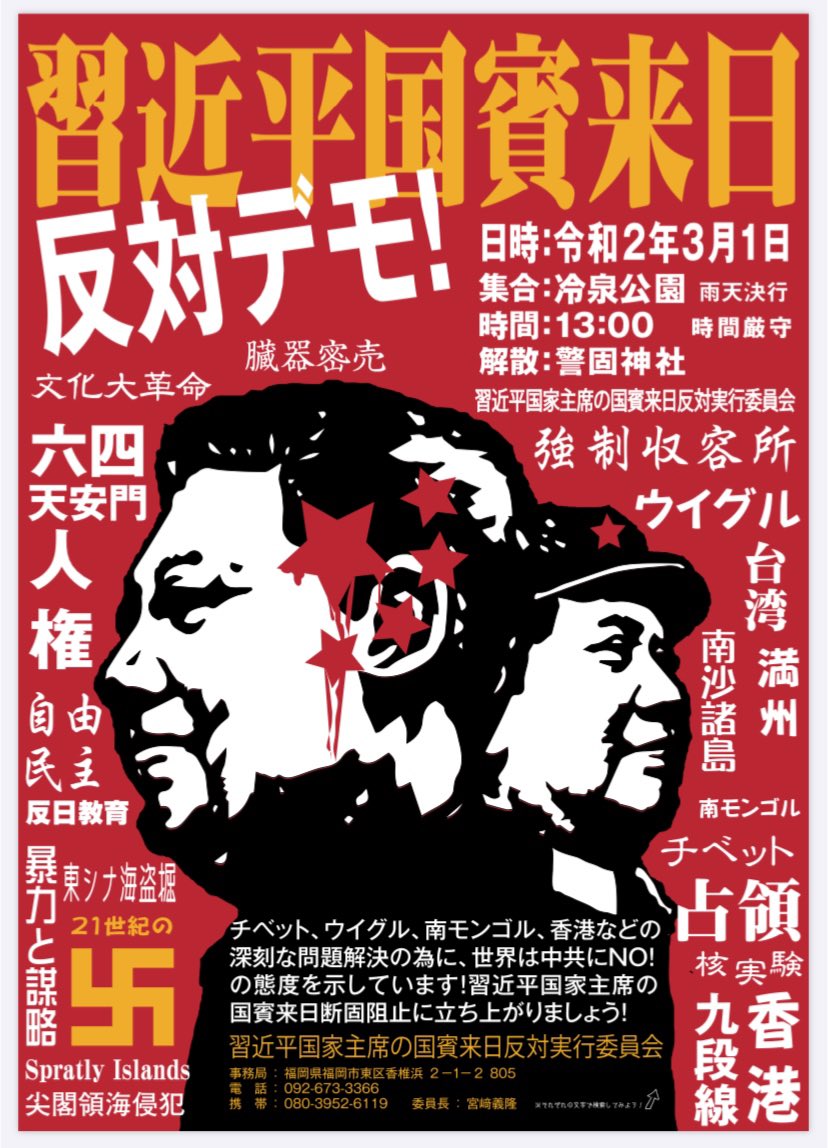 f:id:kn3826:20200224102542j:plain f:id:kn3826:20200224102542j:plain