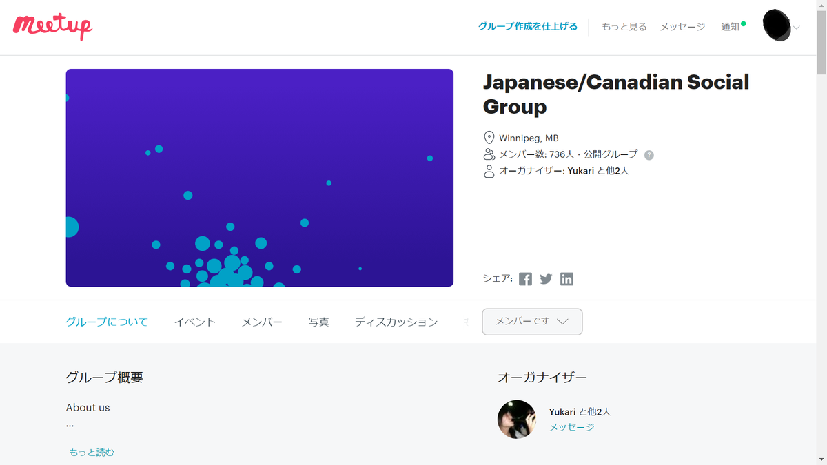 f:id:kn_070:20200225200537p:plain f:id:kn_070:20200225200537p:plain