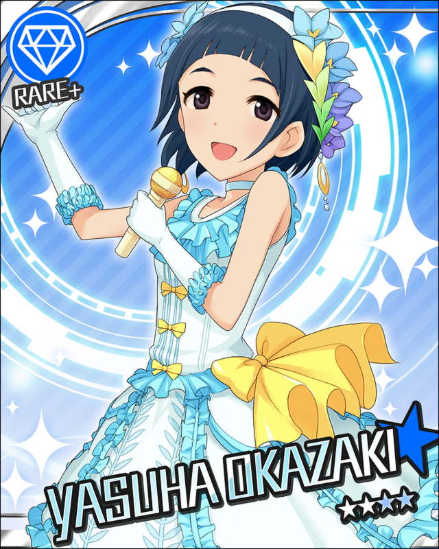 f:id:kn_imasp:20211204162229j:plain