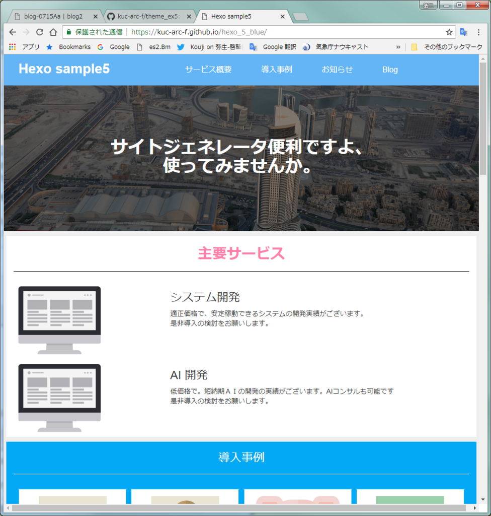 f:id:knaka0209:20180715115302p:plain f:id:knaka0209:20180715115302p:plain