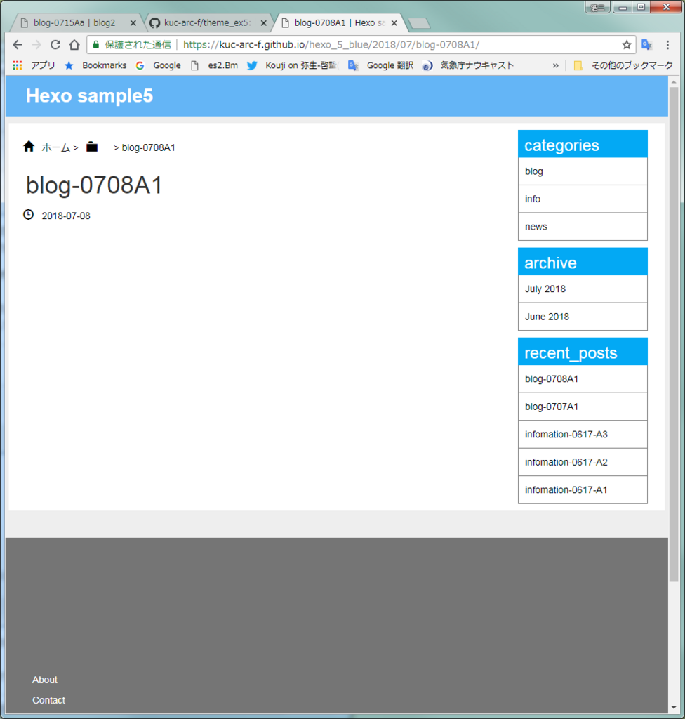 f:id:knaka0209:20180715115420p:plain f:id:knaka0209:20180715115420p:plain