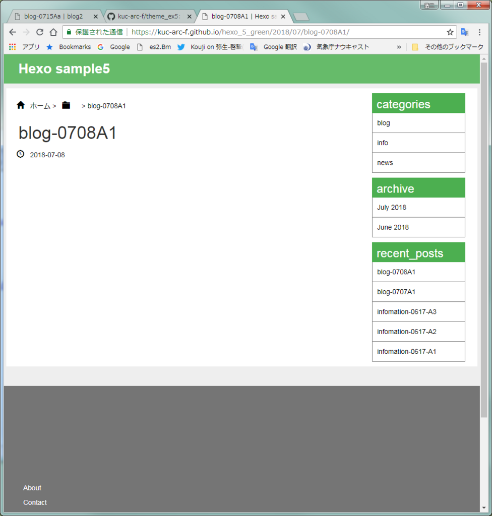 f:id:knaka0209:20180715120302p:plain f:id:knaka0209:20180715120302p:plain