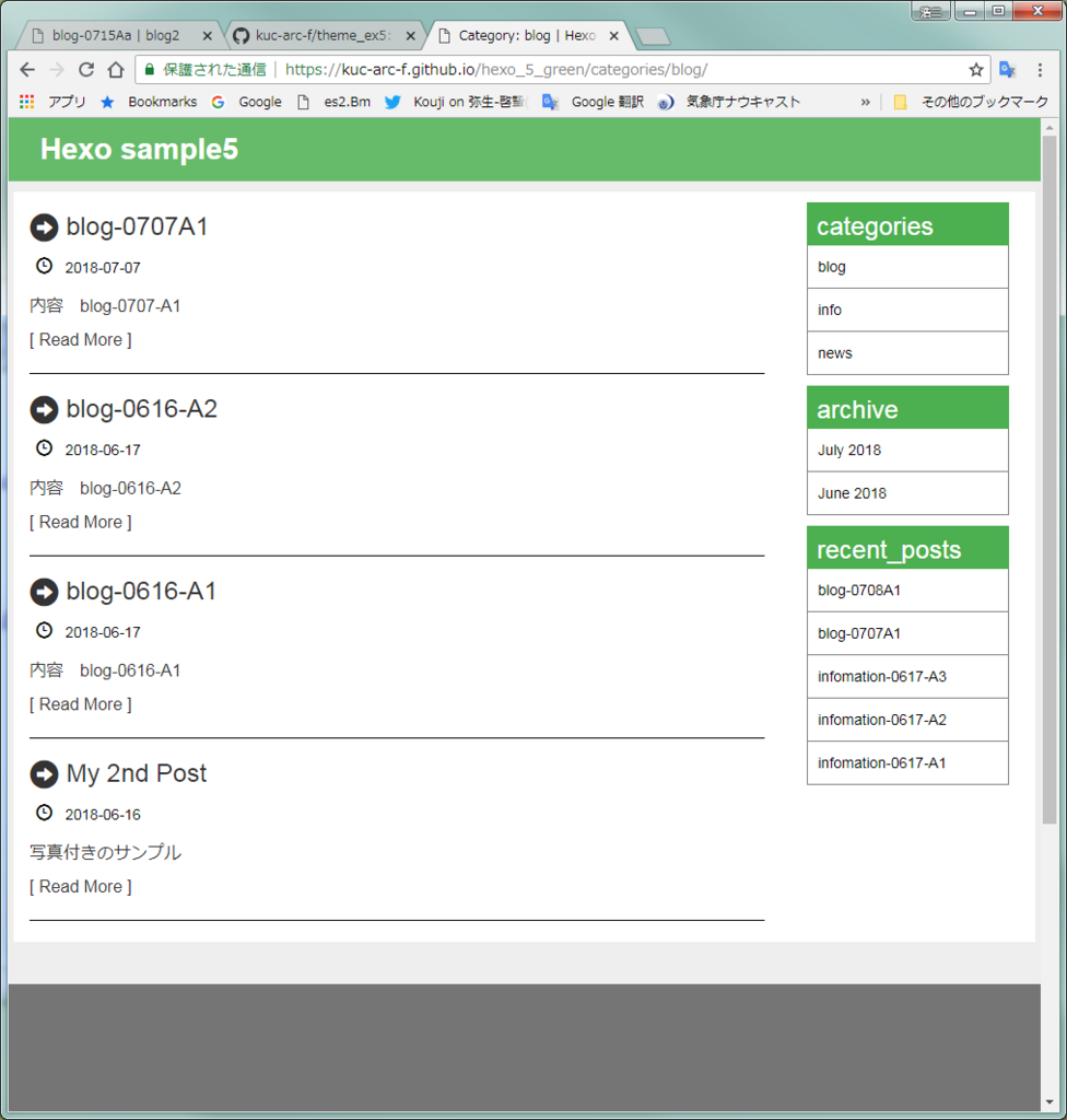 f:id:knaka0209:20180715120313p:plain f:id:knaka0209:20180715120313p:plain