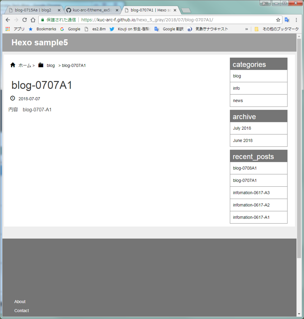 f:id:knaka0209:20180715120610p:plain f:id:knaka0209:20180715120610p:plain