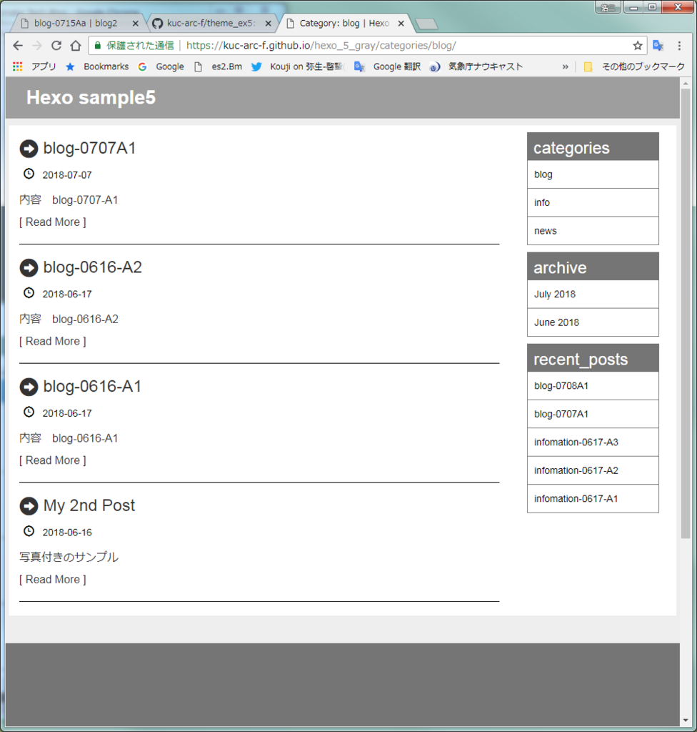 f:id:knaka0209:20180715120621p:plain f:id:knaka0209:20180715120621p:plain