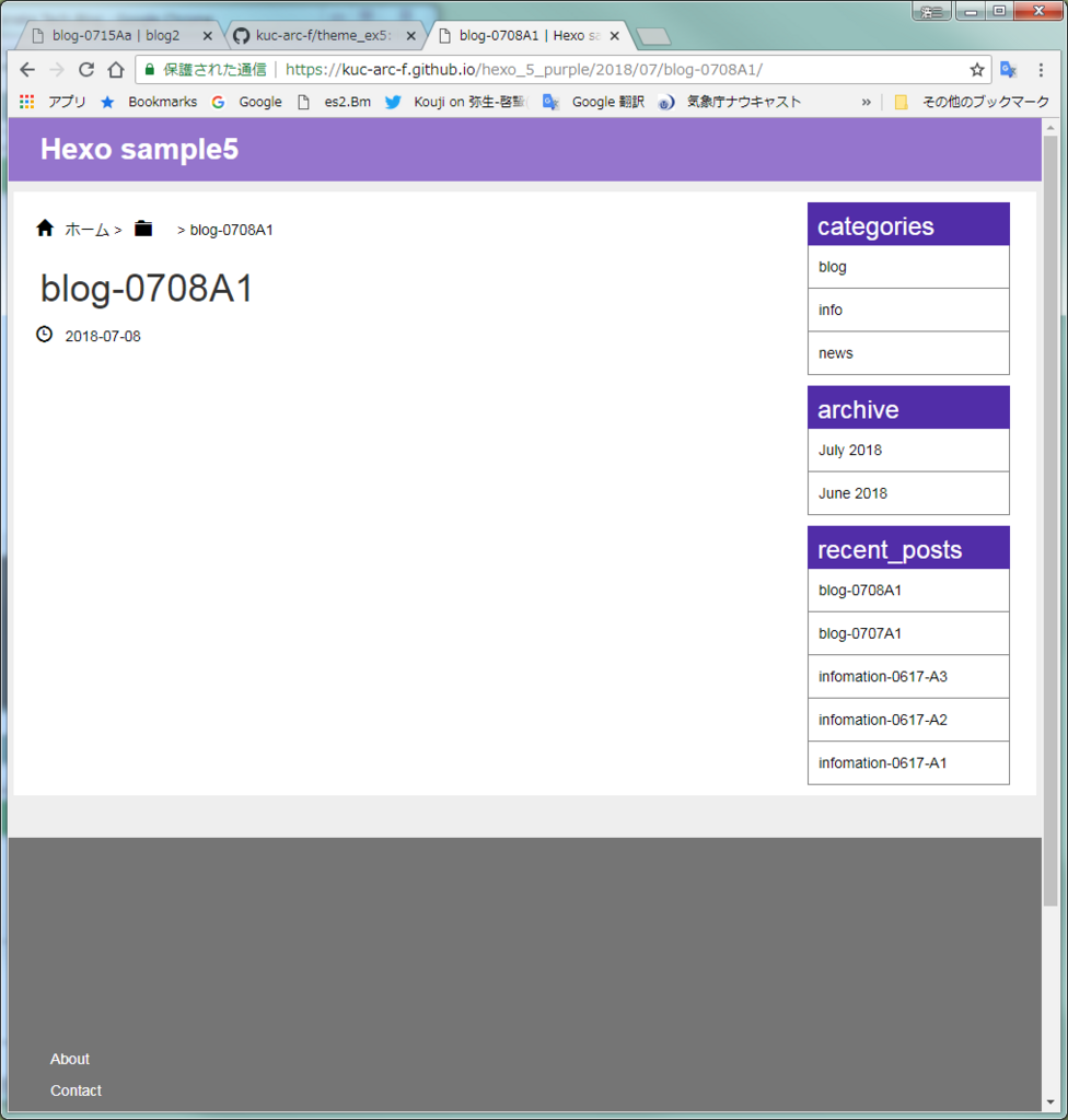 f:id:knaka0209:20180715120850p:plain f:id:knaka0209:20180715120850p:plain