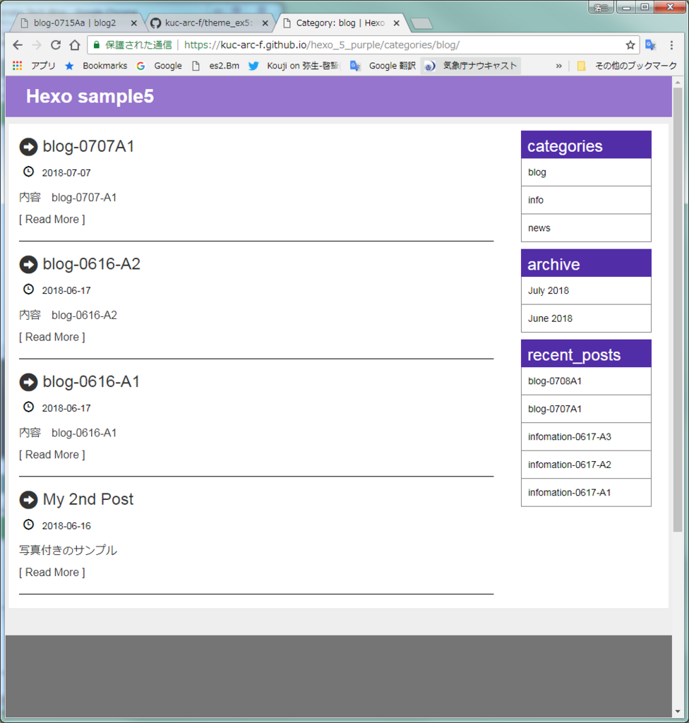 f:id:knaka0209:20180715120901p:plain f:id:knaka0209:20180715120901p:plain