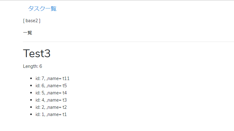 f:id:knaka0209:20190212172331p:plain f:id:knaka0209:20190212172331p:plain