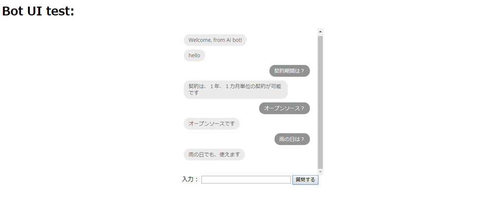 f:id:knaka0209:20190301174106p:plain f:id:knaka0209:20190301174106p:plain