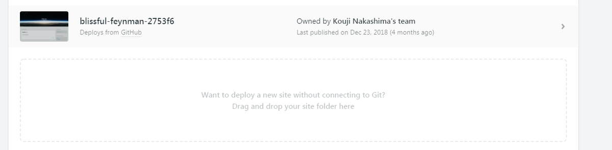 f:id:knaka0209:20190428180220p:plain f:id:knaka0209:20190428180220p:plain