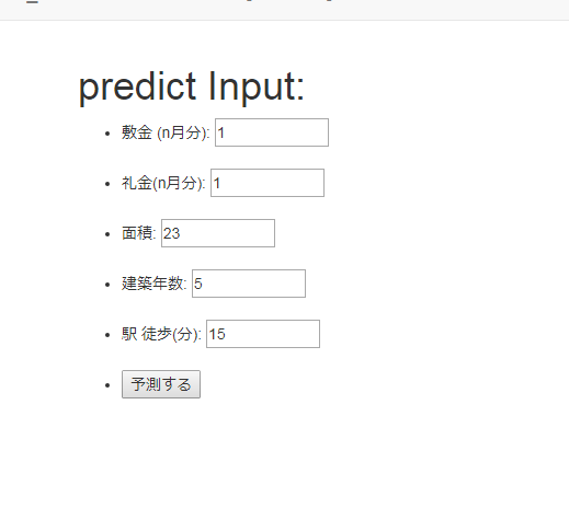 f:id:knaka0209:20190516204352p:plain f:id:knaka0209:20190516204352p:plain