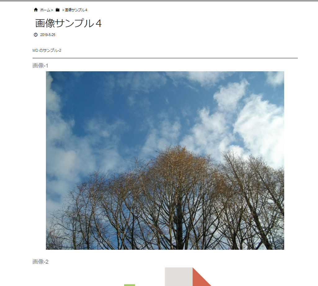 f:id:knaka0209:20190525165353p:plain f:id:knaka0209:20190525165353p:plain