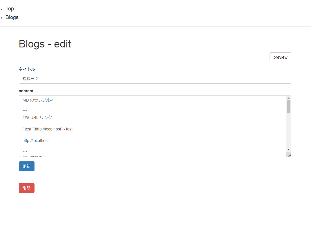 f:id:knaka0209:20190525165449p:plain f:id:knaka0209:20190525165449p:plain